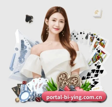 必赢亚洲官方入口 APP